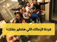 شاهد: هشام ماجد وعمرو سلامة وشيكابالا في لحظة تاريخية… الزمالك يسحق بيراميدز وينفرد بالصدارة!