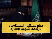 عرّاب الرؤية يقود الاحتفال: كيف حوّل يوم التأسيس السعودي من ذكرى تاريخية إلى نافذة عالمية؟