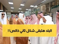 عاجل: جدة على موعد مع أكبر تحول عمراني في تاريخها… الوزير يعلن تفاصيل مشروع عملاق بمساحة 31 مليون متر مربع!