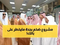 حصري: وزير البلديات يكشف مشروعاً عملاقاً في جدة بقيمة 8 مليارات ريال… يضم 7 مناطق وجزيرتين مائيتين!