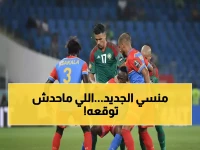 عاجل: مراد مكرم يفجر مفاجأة صادمة عن ناصر منسي... يستحق منتخب مصر فوراً!