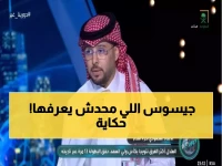 عاجل: علي العنزي يكشف السر الخطير الذي سيُنقذ النصر حتى بدون بطولات... ما فعله جيسوس صادم!