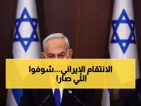 عاجل: إيران تقصف 4 مكاتب نتنياهو ومقر قائد الجو الإسرائيلي بصواريخ خيبر... هل بدأت الحرب الكبرى؟