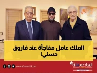 شاهد: تركي آل الشيخ في زيارة مفاجئة لمتحف فاروق حسني… ماذا قال عن التجربة التي أبهرته؟