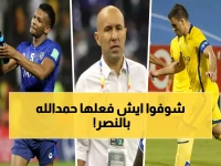 صادم: العيسي يكشف سر عودة حمدالله الخطيرة... هدف واحد أعاد الذكريات المؤلمة للنصر!