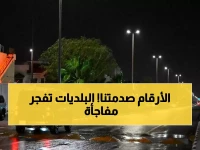 عاجل: 138 ألف ساعة تطوعية في 10 أيام فقط… كيف حققت البلديات هذا الرقم المذهل؟
