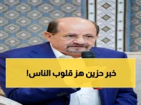 تعزية مؤثرة: أمين عام التواهي يواسي موظف الاستئناف بعد وفاة والدته إثر جلطة دماغية