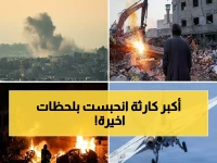 عاجل: إحباط هجوم إرهابي خطير على قاعدة الأمير سلطان ومصفاة رأس تنورة - تدمير 7 مسيرات وحريق محدود!