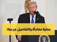 عاجل: مسيّرة إيرانية تضرب قاعدة بريطانية في قبرص... والسلطات تؤكد: لا إصابات!