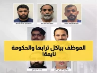 فضيحة اقتصادية: الموظف اليمني يعيش على 13% فقط من راتبه… والحكومة صامتة منذ 21 عاماً!