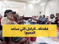 رحيل عقيل محمد مسلم: مجموعة المطوع تنعى شخصية بارزة عرفت بعطائها الكبير