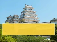 عاجل: القلعة اليابانية تفرض رسوم صادمة على الأجانب... حصرياً: 250% زيادة في ثمن الدخول - ماذا عن العرب؟