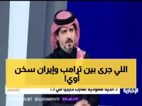عاجل: ترامب يرفض طلب إيران للتفاوض: "دمرنا قدراتكم العسكرية... فات الأوان!"