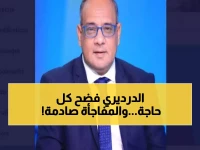 عاجل: عمر الدرديري يسخر من بيراميدز بعد حكم "كاس" الصادم... "الاحتفالات دي في الفاضي؟"