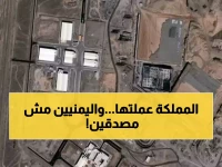 عاجل: السعودية تطلق مشروعاً زراعياً ضخماً في اليمن... 16 ألف مستفيد ونقلة تاريخية في 3 محافظات!