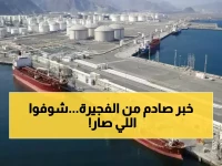 عاجل: حريقان يلتهمان منشآت نفطية بالفجيرة بعد اعتراض صواريخ إيرانية... والأضرار صادمة!