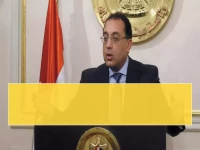 عاجل: مدبولي يحدد موعد إعلان الحد الأدنى للأجور... النصف الثاني من مارس والمفاجأة في الرقم!