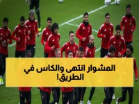 عاجل: الزمالك يسحق البنك الأهلي 32-30 ويقترب من حسم لقب الدوري... والنهائي في مايو!