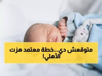 عاجل: الزمالك يقتنص الصدارة بـ"خطة سرية" من معتمد جمال... هذا ما حدث خلف الكواليس!