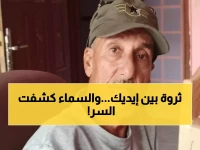 عاجل: الخبير اليمني يكشف السر الذهبي… كيف تحول أمطار مارس لثروة غذائية تنقذ الأسر من الفقر؟