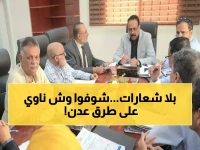 عاجل: وزير يكشف خطة ثورية لصيانة طرق عدن… قرارات صادمة لتسريع المشاريع وضمان الشفافية!