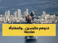 عاجل: ضبط مخالفين مصريين يصطادون سراً في مياه القنفذة… حرس الحدود يكشف التفاصيل الصادمة!