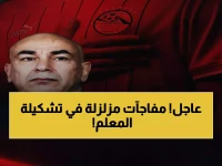 حصري: حسام حسن يكشف تشكيلة مصر الصادمة لمعسكر مارس… 14 مفاجأة من الدوري المحلي و6 محترفين أجانب!