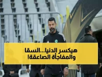 عاجل: عبد الظاهر السقا يكشف سر طفرة الاتحاد السكندري… ويوجه رسالة صادمة لجماهير الزمالك وأفشة!