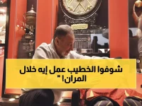 عاجل: الخطيب يقتحم مران الأهلي في مهمة سرية... قرارات صادمة خلف الكواليس قبل مباراة النار!