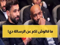 عاجل: رسالة شيكابالا السرية من عبد الله السعيد تهز الزمالك… ماذا حدث خلف الكواليس؟