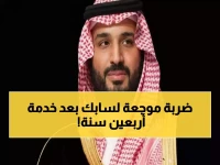 عاجل: عبد الرحمن الفقيه يعلن تقاعده من سابك بعد 40 عاماً... هل ستهتز عروش الكيميائيات السعودية؟