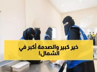 عاجل: انفجار خيري صادم في رمضان! 9906 سلال غذائية و400 سفرة إفطار يومياً… كيف تمكنت هذه المبادرة من تحويل الحدود الشمالية؟