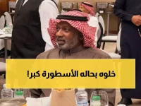 الدويش يدافع عن ماجد عبدالله بعبارة مؤثرة: "ما ضرّه إعلامهم في العشرين يضرّه وهو يقترب من السبعين!"