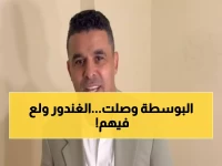 عاجل: خالد الغندور ينفجر غضباً ضد جماهير الأهلي... رسالة صادمة بعد كارثة الـ60 ألف دولار!