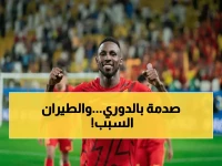 عاجل: مفاجأة في الدوري السعودي - تأجيل مواجهة الخلود والقادسية بسبب مشكلة طيران صادمة… ما القصة الحقيقية؟