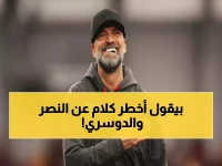 صادم: أبو الشامات يكشف تفضيله للهلال على النصر ويطالب بضم الدوسري للأهلي!