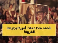 عاجل: أمريكا تضع كوبا على شفا الانهيار... وتخاف من انفجار الجحيم على بُعد 148 كيلومتراً فقط!