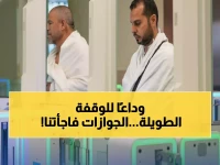 عاجل: الجوازات تطلق ثورة رقمية بمطاري جدة والمدينة… هل ستختفي طوابير السفر للأبد؟