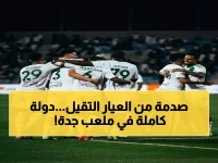 صادم: ديربي جدة يكشف ثروة خيالية بـ335 مليون يورو - لاعب واحد يساوي دولة كاملة!