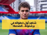حصري: وصول صادم لحمزة عبد الكريم لبرشلونة بعد فك العقدة… شاهد أول ظهور له في كامب نو قبل الظهور التاريخي!