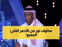 محمد نور يفجر مفاجأة صادمة: "أخاف من الأهلي أكثر من الهلال".. السبب سيدهشكم!
