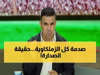 عاجل: خالد الغندور يفجر مفاجأة عن تصدر الزمالك... الفارق 3 نقاط يشعل الصراع مع الأهلي!