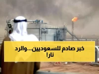 عاجل: هجوم جوي يستهدف شريان النفط السعودي.. وبيان ناري من وزارة الدفاع في المملكة! (تفاصيل حصرية)
