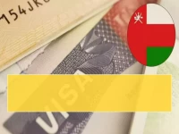 سلطنة عُمان تعلن قراراً يكسر صورتك عنها تماماً.. لأنها أصبحت الآن بوابة دخول لأكثر من 100 دولة