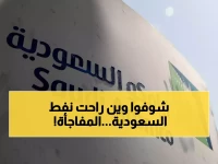 عاجل: أرامكو تحوّل النفط السعودي بعيداً عن هرمز... إيران تسيطر كاملاً على المضيق الحيوي!