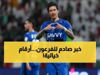 عاجل: صراع ناري بين تشيلسي ونيوكاسل على نونيز... راتب 400 ألف جنيه يُعرقل الحلم!