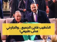 عاجل: محمود الخطيب يدشن مؤسسة أهلاوية بـ مليون جنيه... والجارحي يشتري قميص المنتخب بسعر صادم!