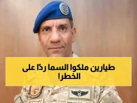 عاجل: إحباط هجوم باليستي على قاعدة الأمير سلطان... طائرات سعودية تطارد مصدر الإطلاق!