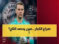 عاجل: شباب الأهلي يقتحم عرين الوحدة في معركة الصدارة... هل ينتزع التاج من العين خلال 90 دقيقة؟!