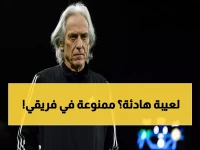 جيسوس يكشف السر: "الضغوط والروح هما ما يجلبان دوري روشن... لا أريد لاعبين هادئين!"